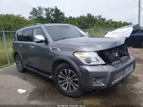 2020 Nissan Armada