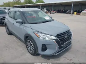 2022 Nissan Kicks