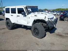 2014 Jeep Wrangler