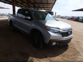 2019 Honda Ridgeline