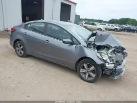 2018 Kia Forte