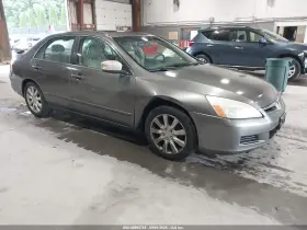 2006 Honda Accord