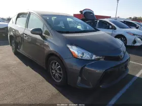2016 Toyota Prius V