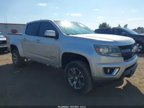 2016 Chevrolet Colorado