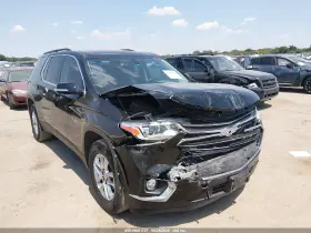 2020 Chevrolet Traverse