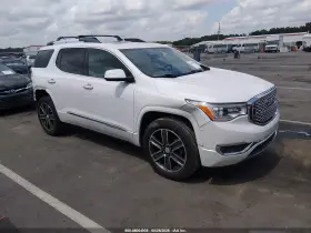 2017 GMC Acadia
