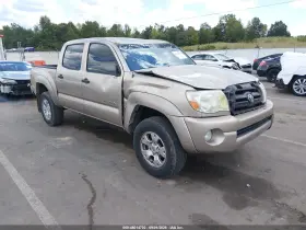 2007 Toyota Tacoma