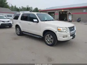 2009 Ford Explorer
