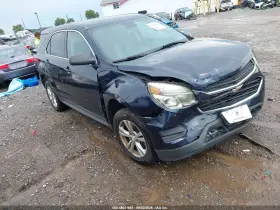 2016 Chevrolet Equinox