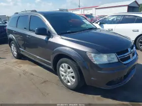 2017 Dodge Journey