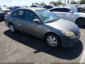 2005 Honda Civic
