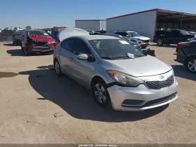 2016 Kia Forte