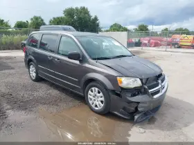 2015 Dodge Grand Caravan