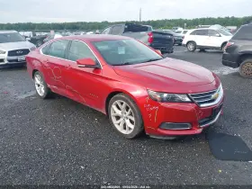 2015 Chevrolet Impala