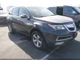 2011 Acura MDX