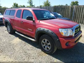 2007 Toyota Tacoma