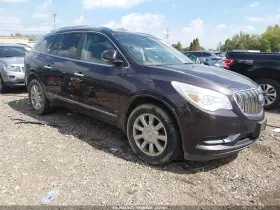 2015 Buick Enclave