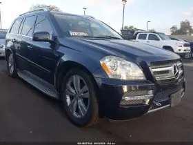 2012 Mercedes-Benz GLC-Class