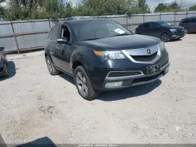 2013 Acura MDX