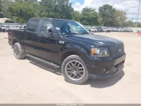 2008 Ford F-150