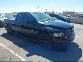 2004 Dodge Ram 1500