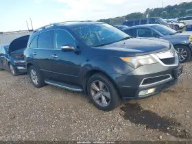 2013 Acura MDX