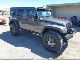 2017 Jeep Wrangler