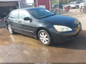 2005 Honda Accord