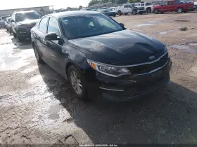 2017 Kia Optima