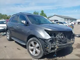2012 Acura MDX