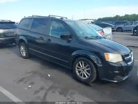 2013 Dodge Grand Caravan