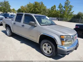2005 GMC Canyon
