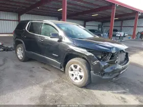 2017 GMC Acadia