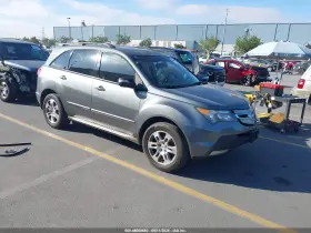 2009 Acura MDX