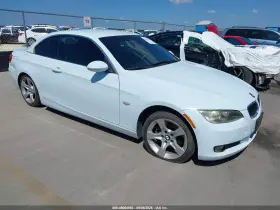 2008 BMW 3 Series