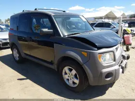 2004 Honda Element