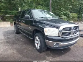 2008 Dodge Ram 1500
