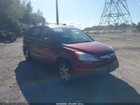 2009 Honda CR-V