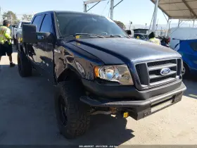 2005 Ford F-150