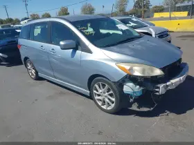 2012 Mazda 5
