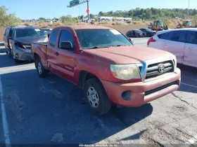 2005 Toyota Tacoma