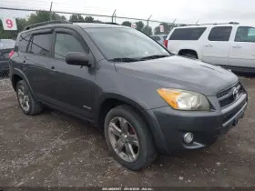 2009 Toyota RAV4