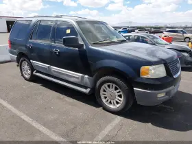2004 Ford Expedition