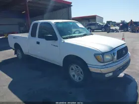 2003 Toyota Tacoma