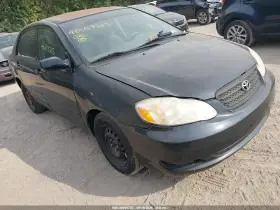 2008 Toyota Corolla