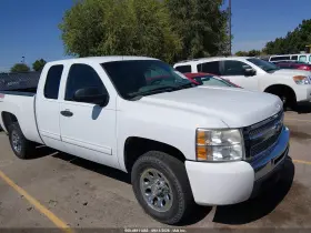 2011 Chevrolet Silverado 1500