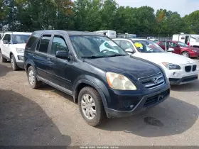 2005 Honda CR-V