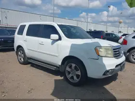 2014 Honda Pilot