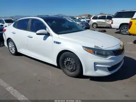 2016 Kia Optima