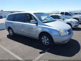2006 Kia Sedona